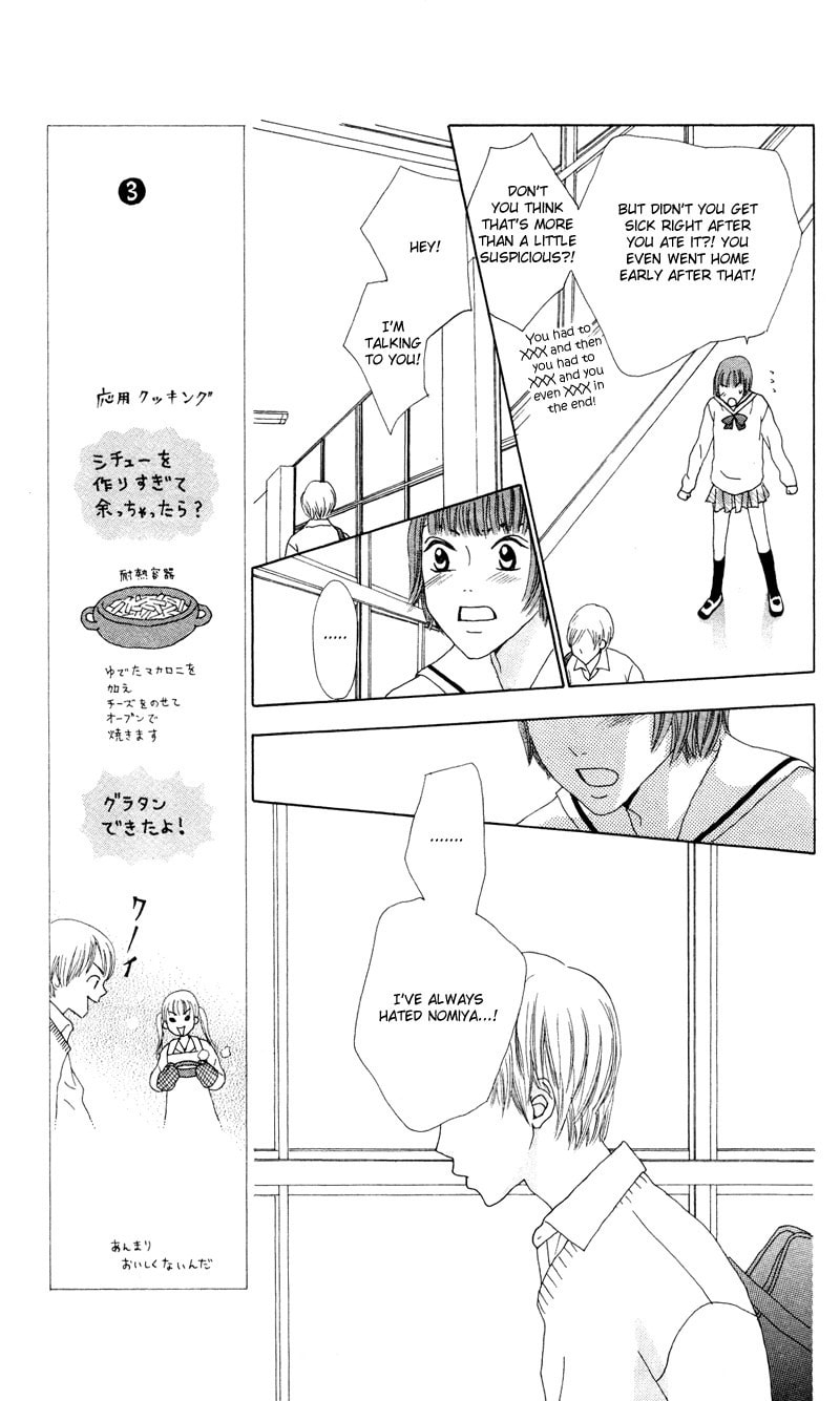 Read Kagi chapter 2 image 36 on Lezhin