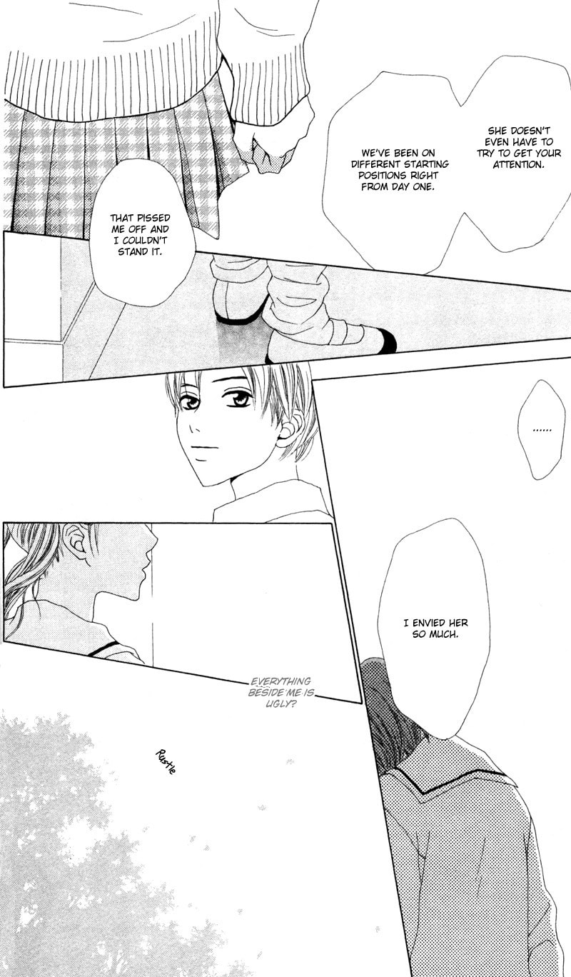 Read Kagi chapter 2 image 37 on Lezhin
