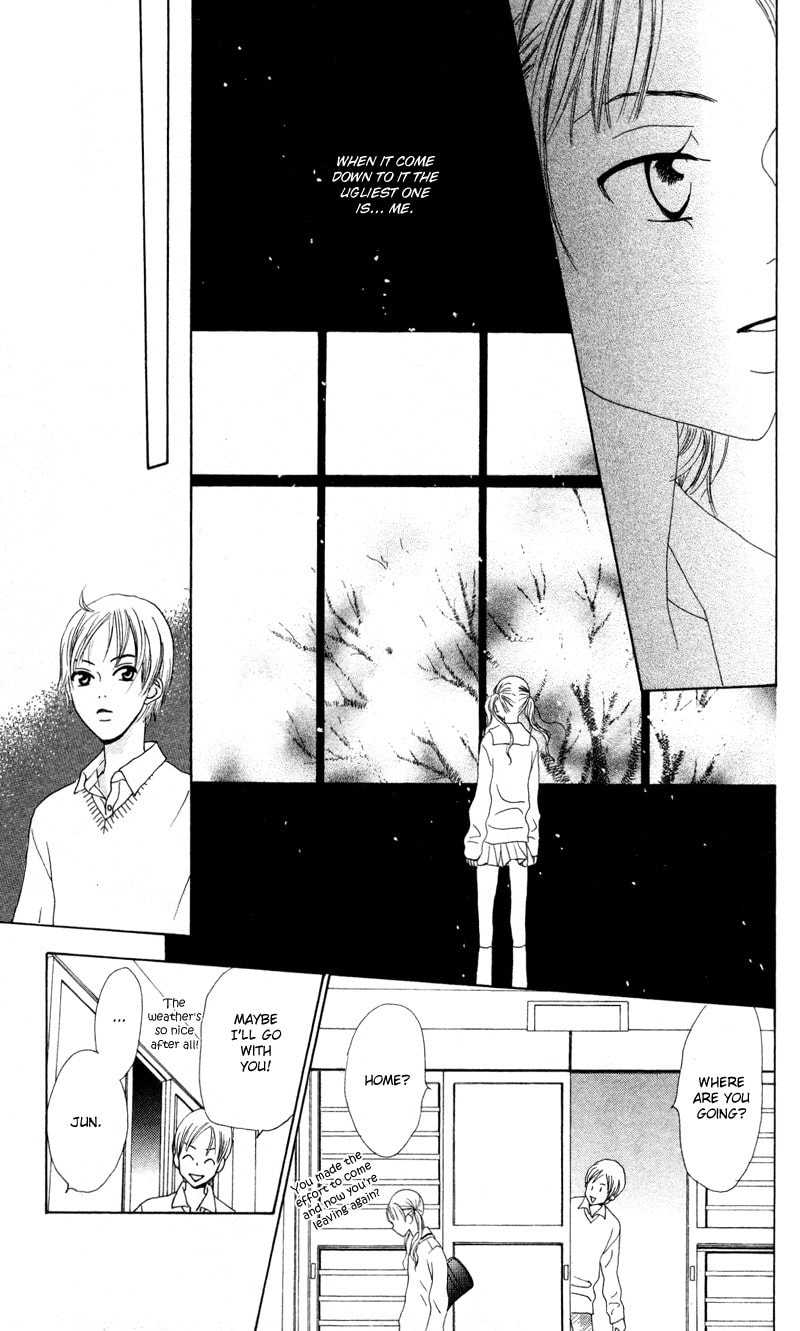 Read Kagi chapter 2 image 38 on Lezhin