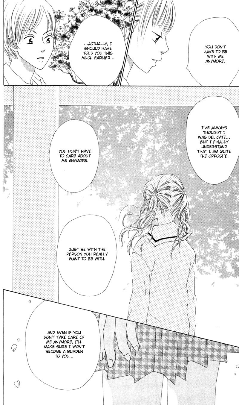 Read Kagi chapter 2 image 39 on Lezhin
