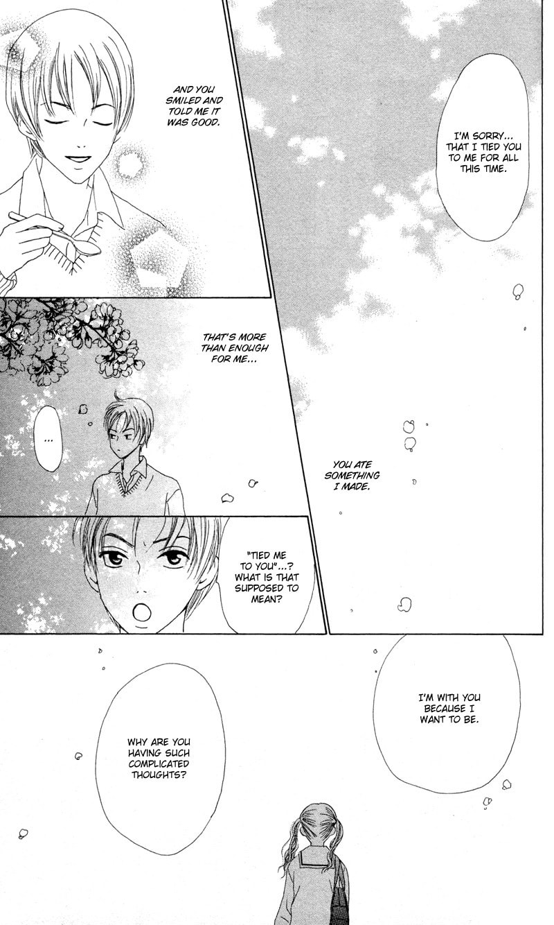 Read Kagi chapter 2 image 40 on Lezhin