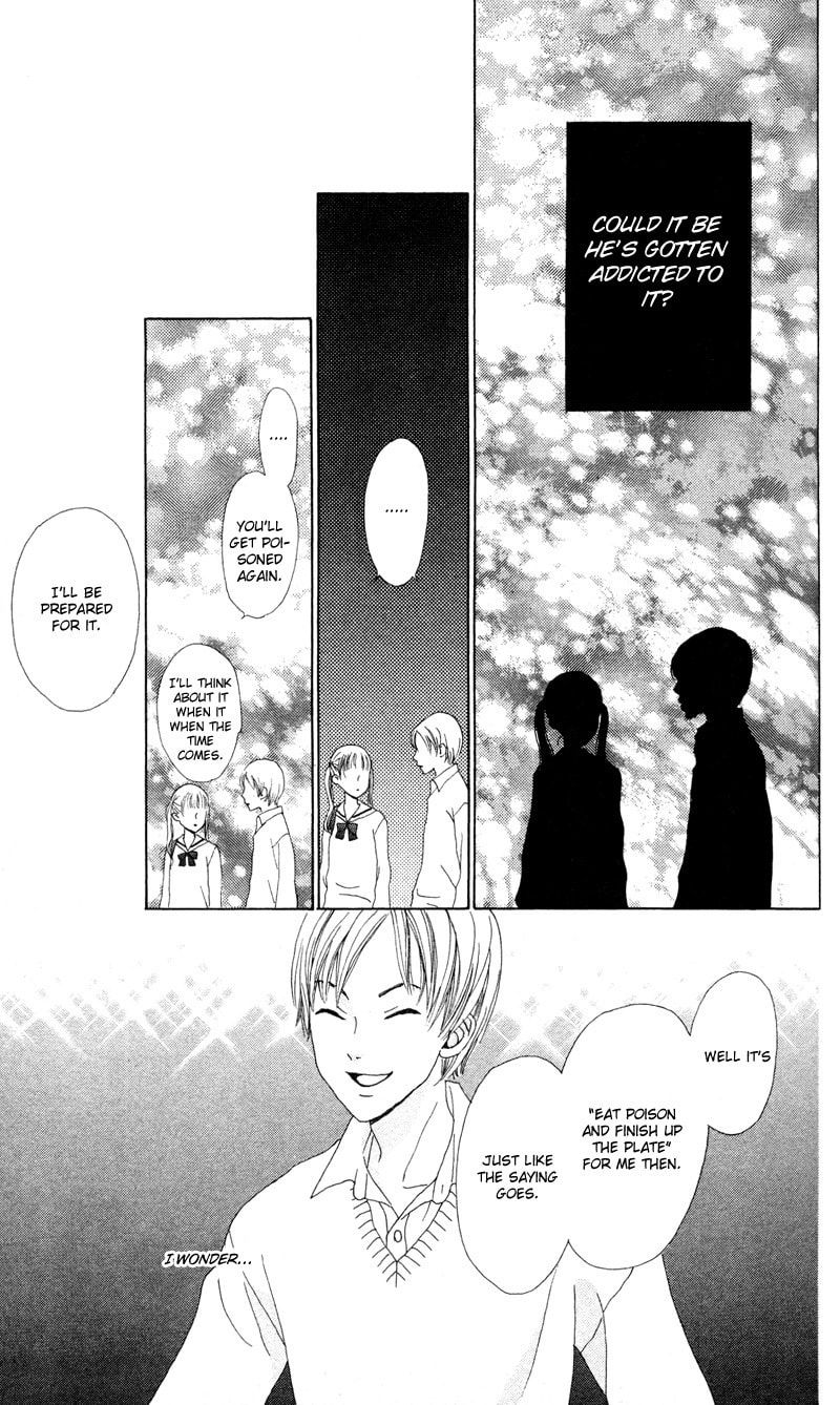 Read Kagi chapter 2 image 42 on Lezhin