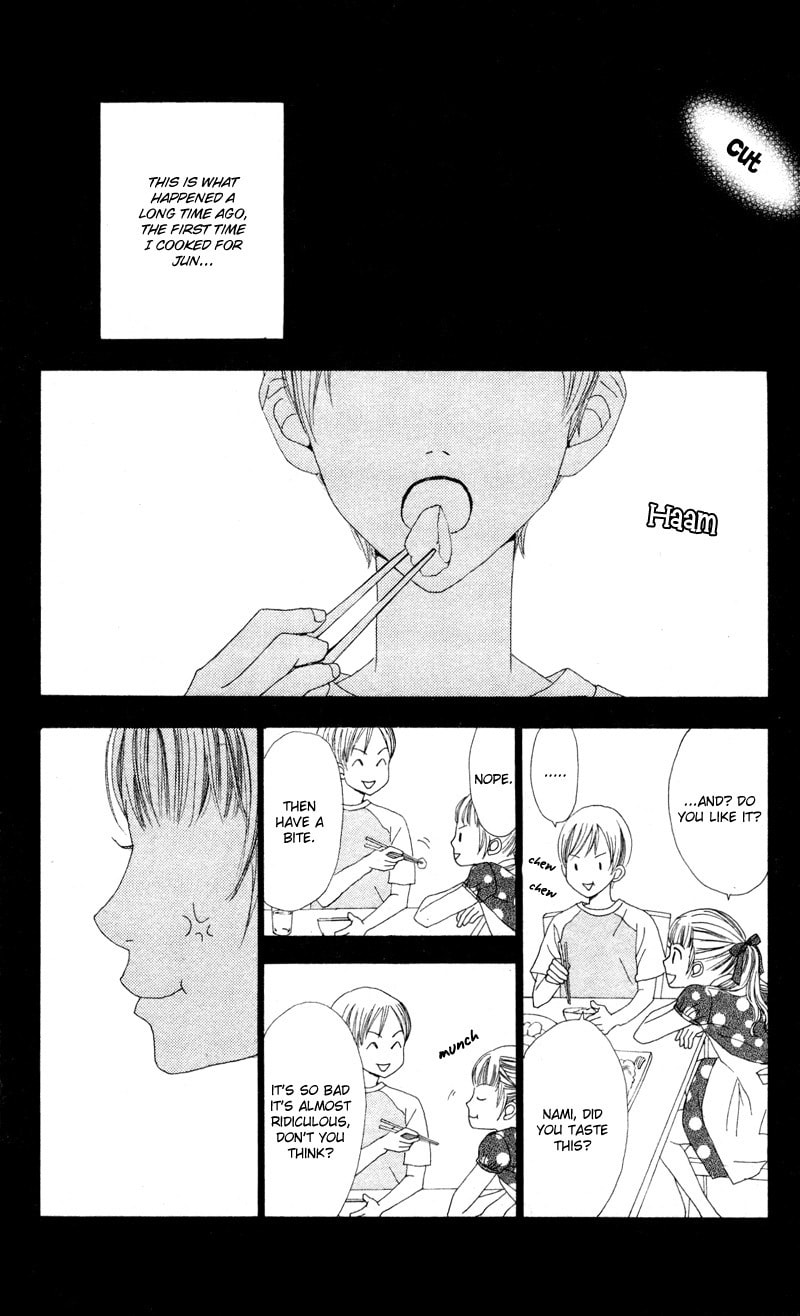 Read Kagi chapter 2 image 5 on Lezhin