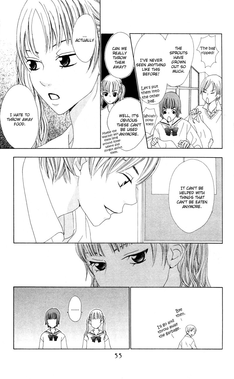 Read Kagi chapter 2 image 8 on Lezhin
