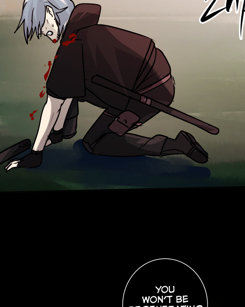 Read Kagi chapter 24 image 87 on Lezhin