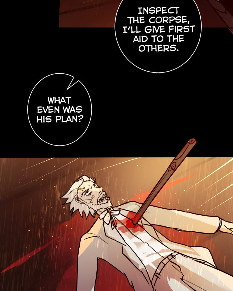 Read Kagi chapter 25 image 12 on Lezhin