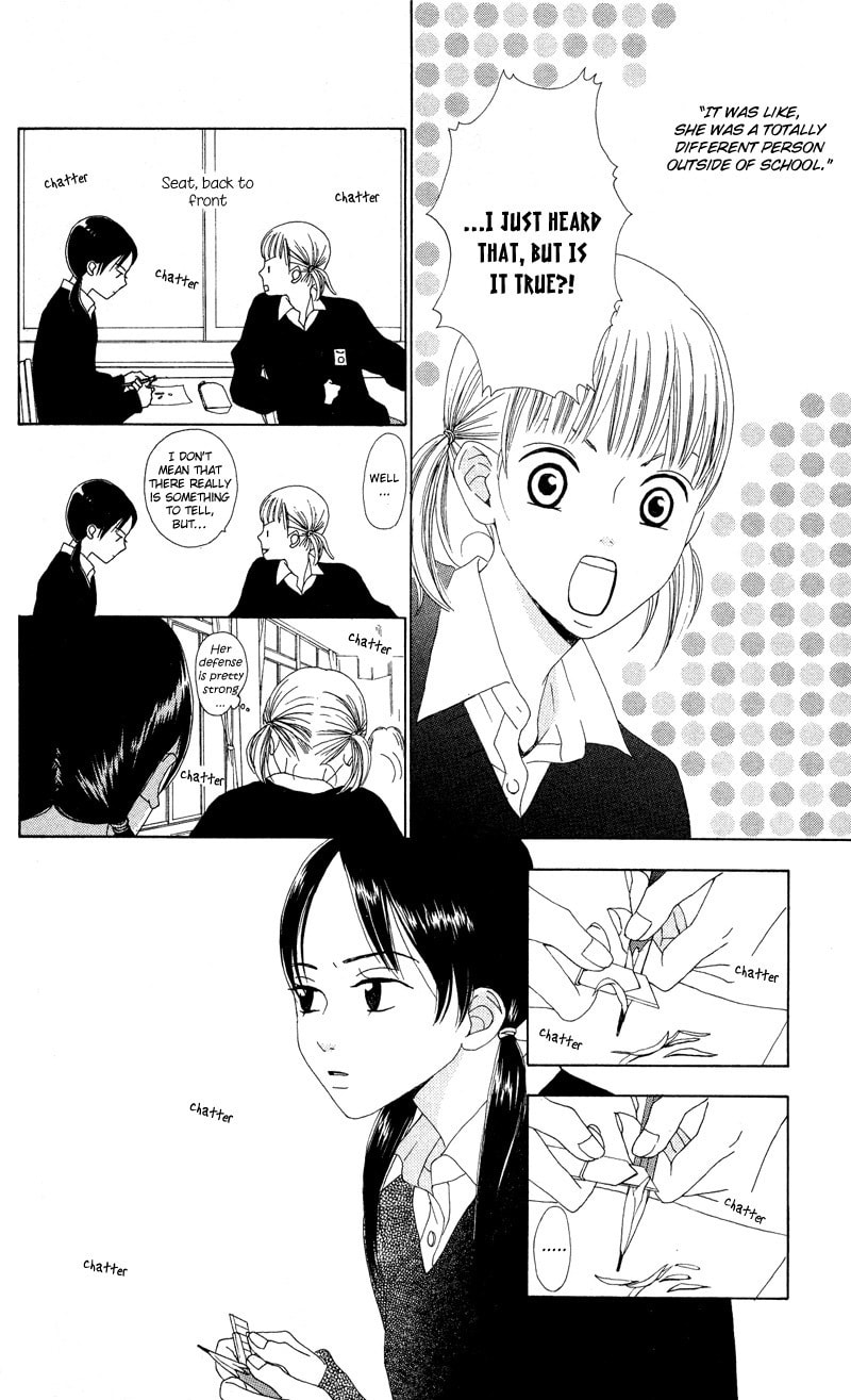 Read Kagi chapter 3 image 10 on Lezhin
