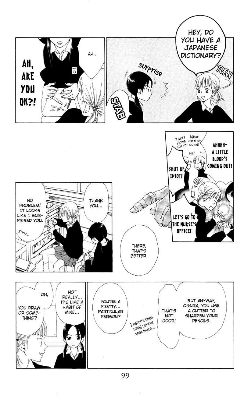 Read Kagi chapter 3 image 11 on Lezhin