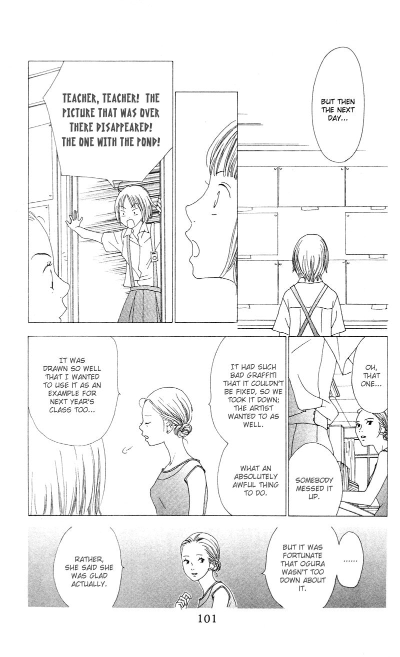 Read Kagi chapter 3 image 13 on Lezhin
