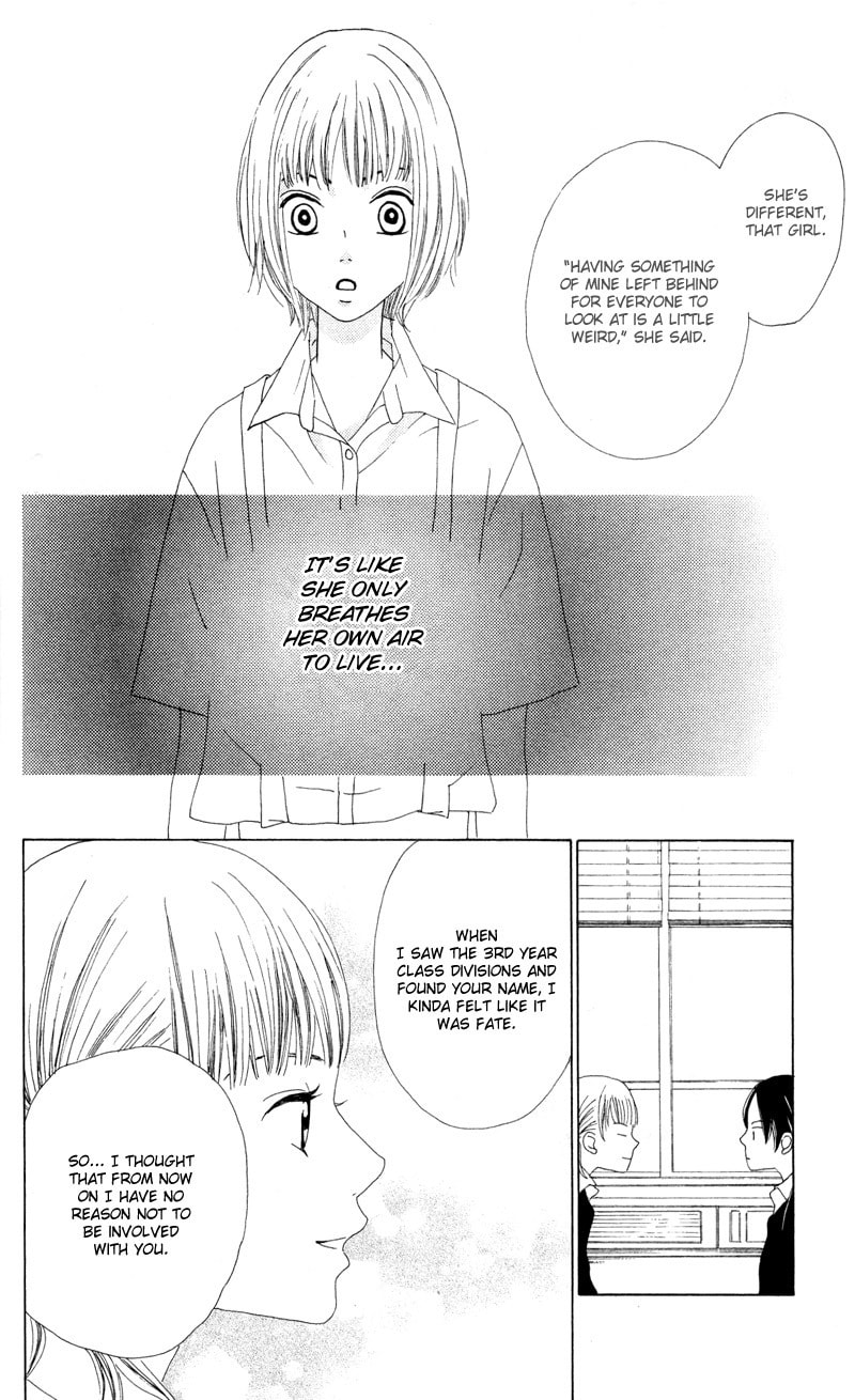 Read Kagi chapter 3 image 14 on Lezhin