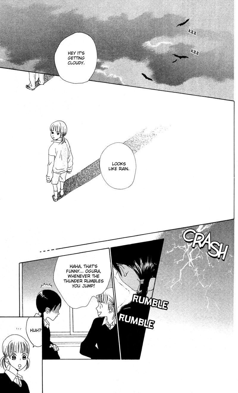 Read Kagi chapter 3 image 17 on Lezhin