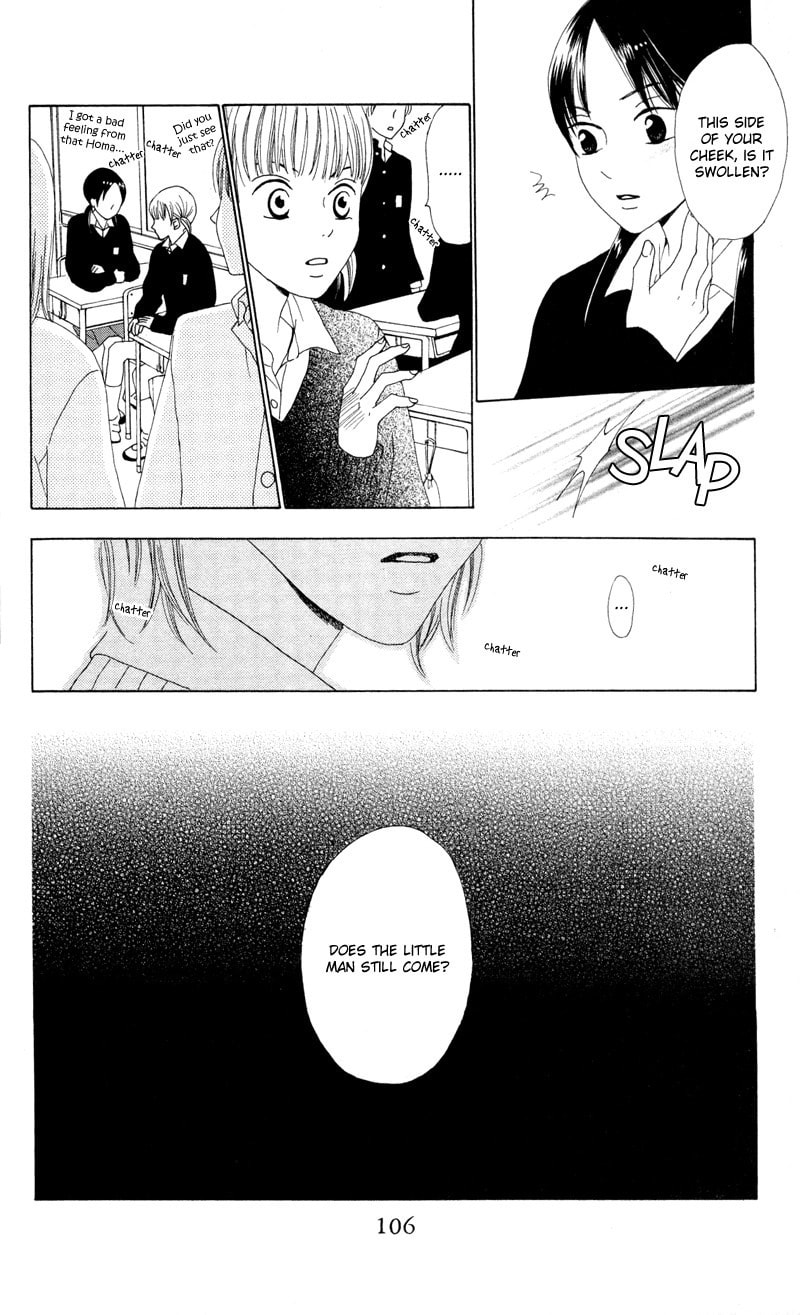 Read Kagi chapter 3 image 18 on Lezhin