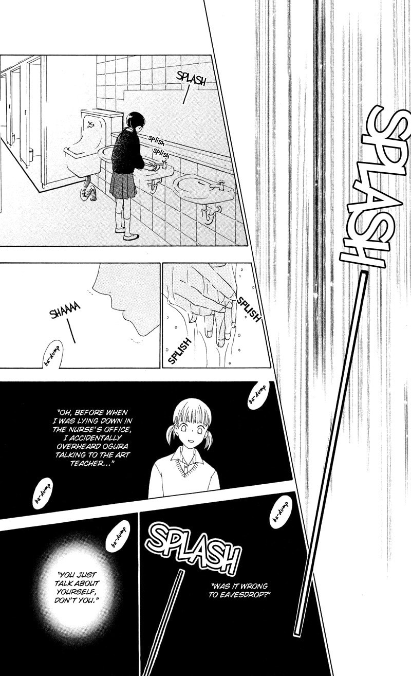 Read Kagi chapter 3 image 19 on Lezhin