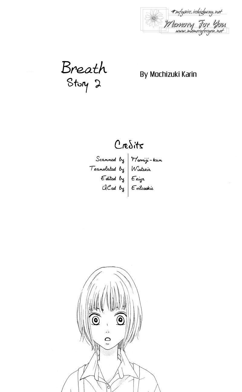 Read Kagi chapter 3 image 2 on Lezhin