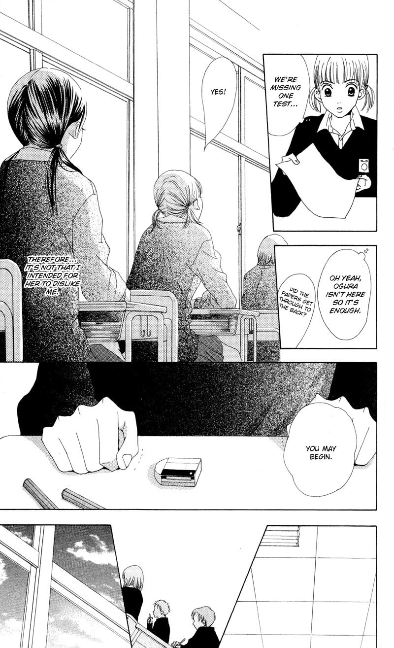 Read Kagi chapter 3 image 23 on Lezhin