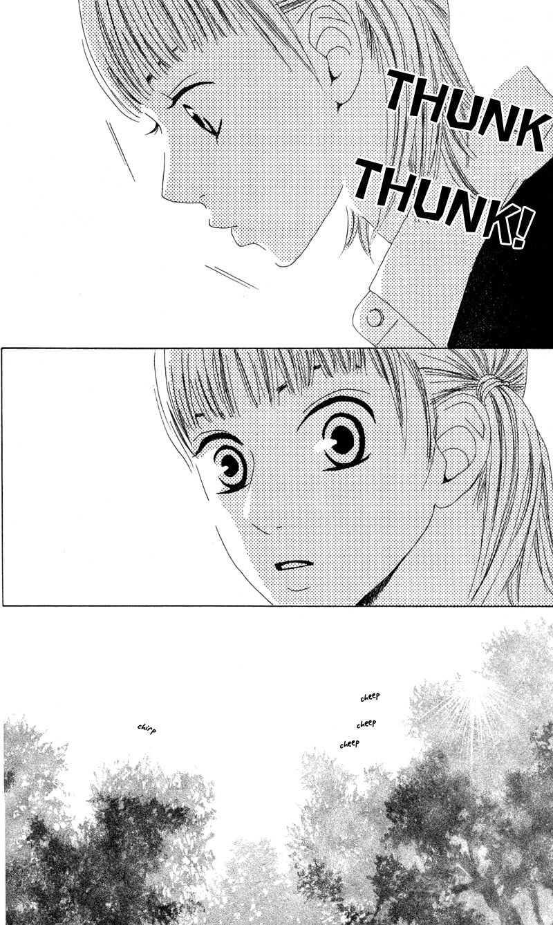 Read Kagi chapter 3 image 24 on Lezhin