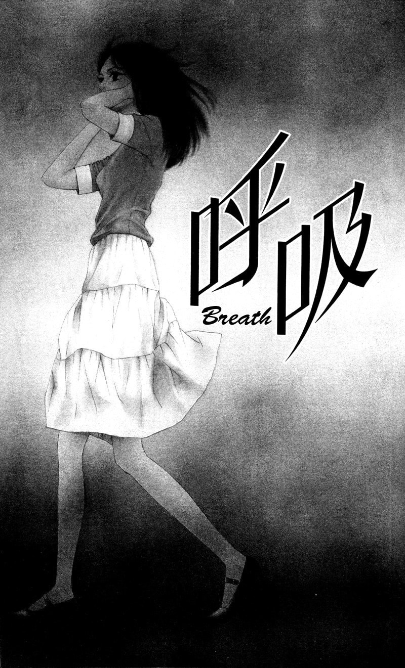 Read Kagi chapter 3 image 3 on Lezhin