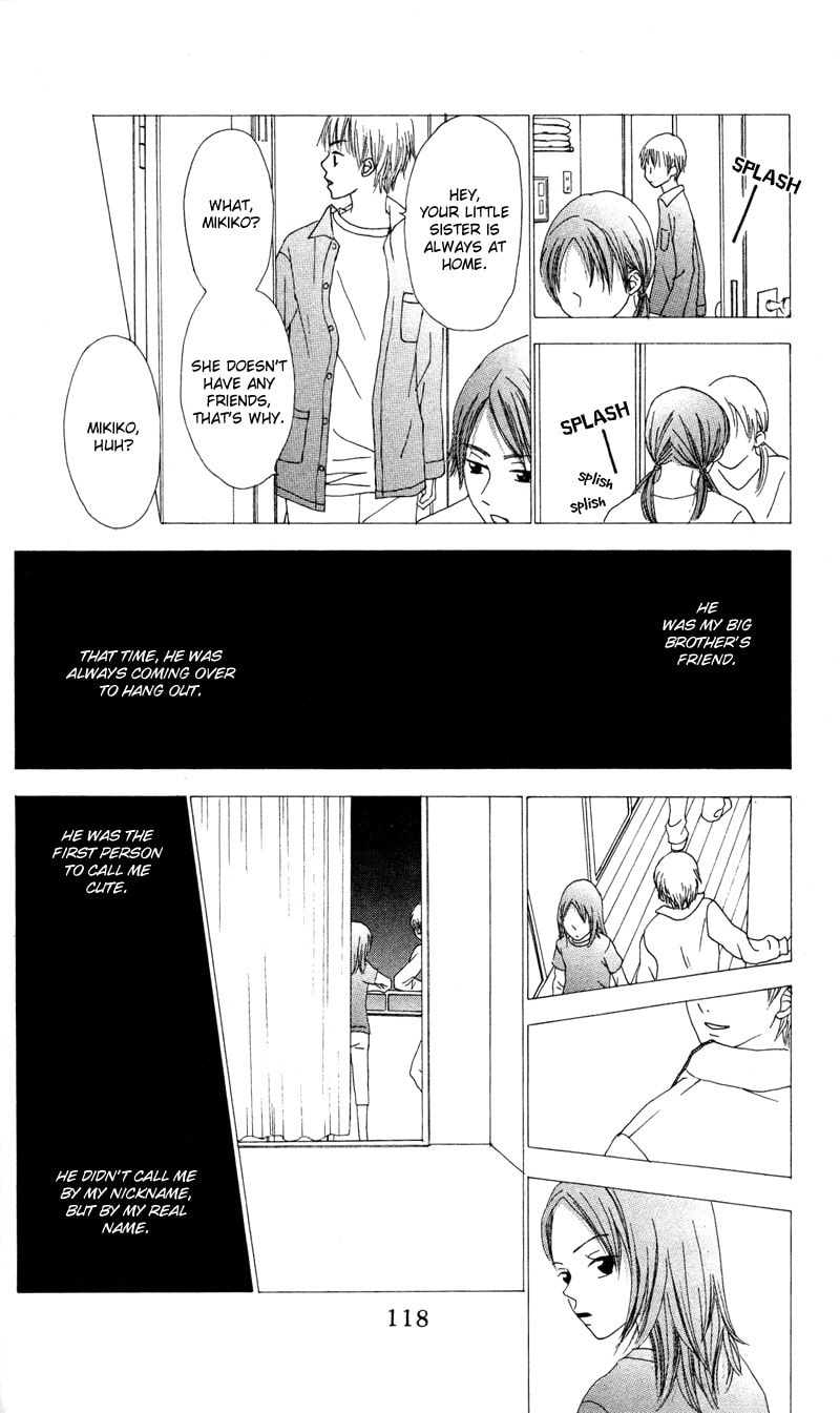 Read Kagi chapter 3 image 30 on Lezhin