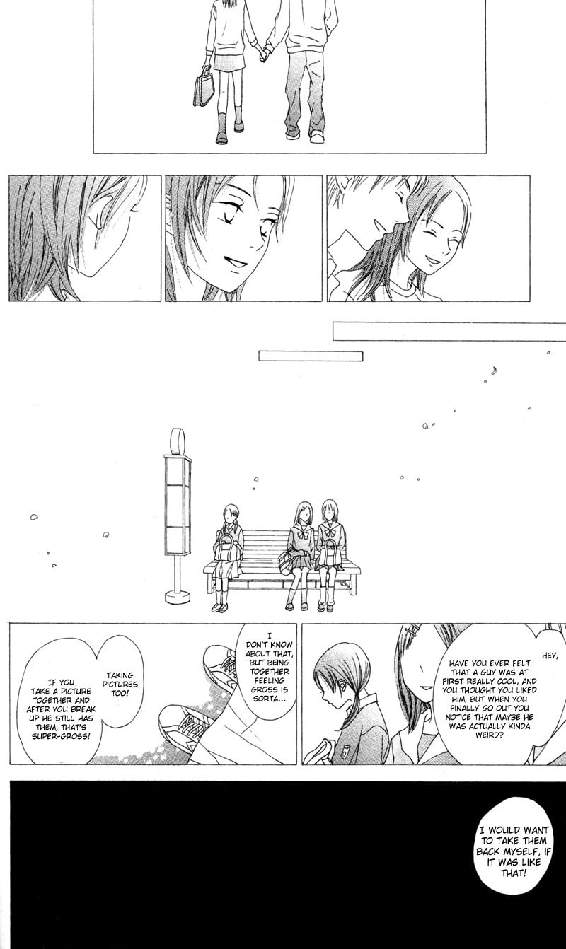 Read Kagi chapter 3 image 32 on Lezhin