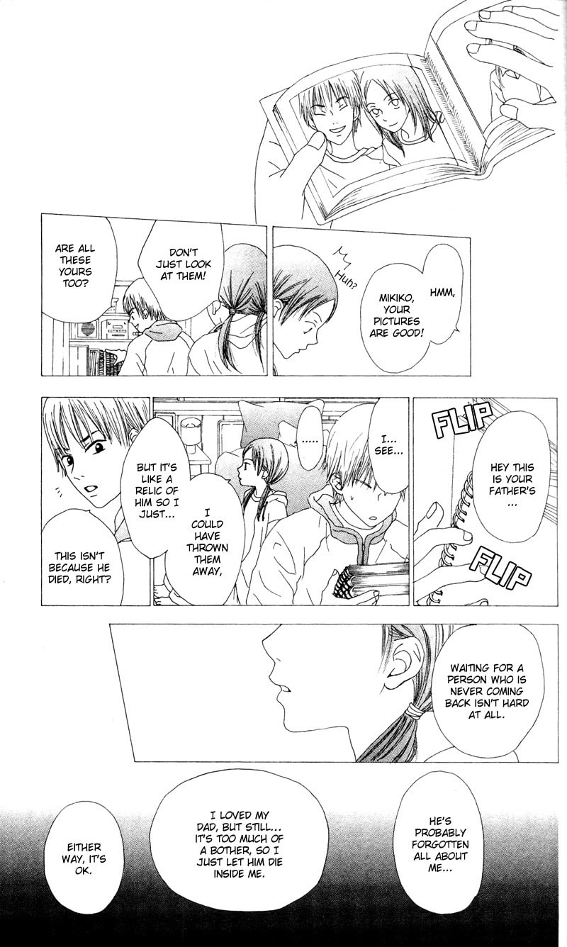 Read Kagi chapter 3 image 33 on Lezhin