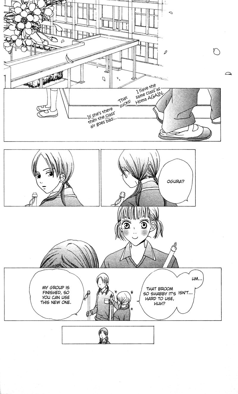 Read Kagi chapter 3 image 34 on Lezhin