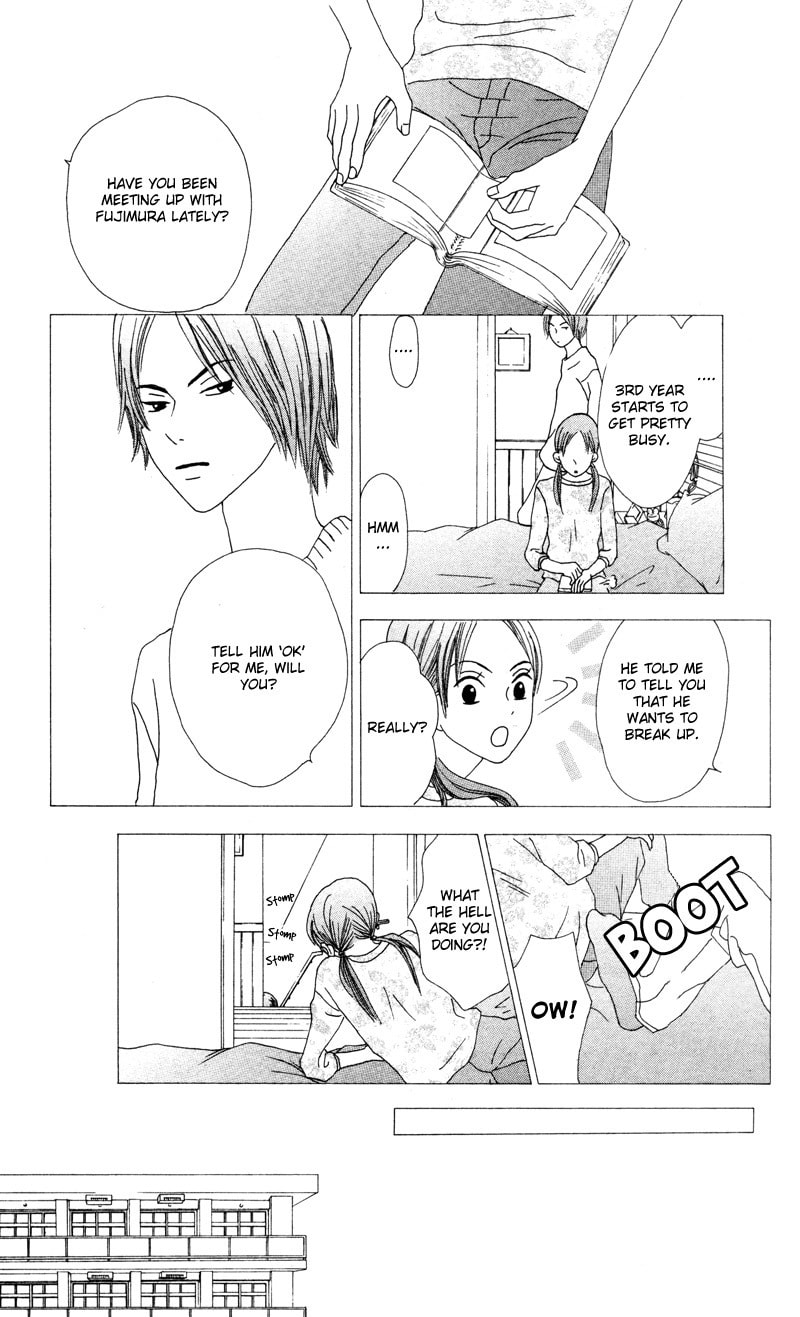 Read Kagi chapter 3 image 35 on Lezhin