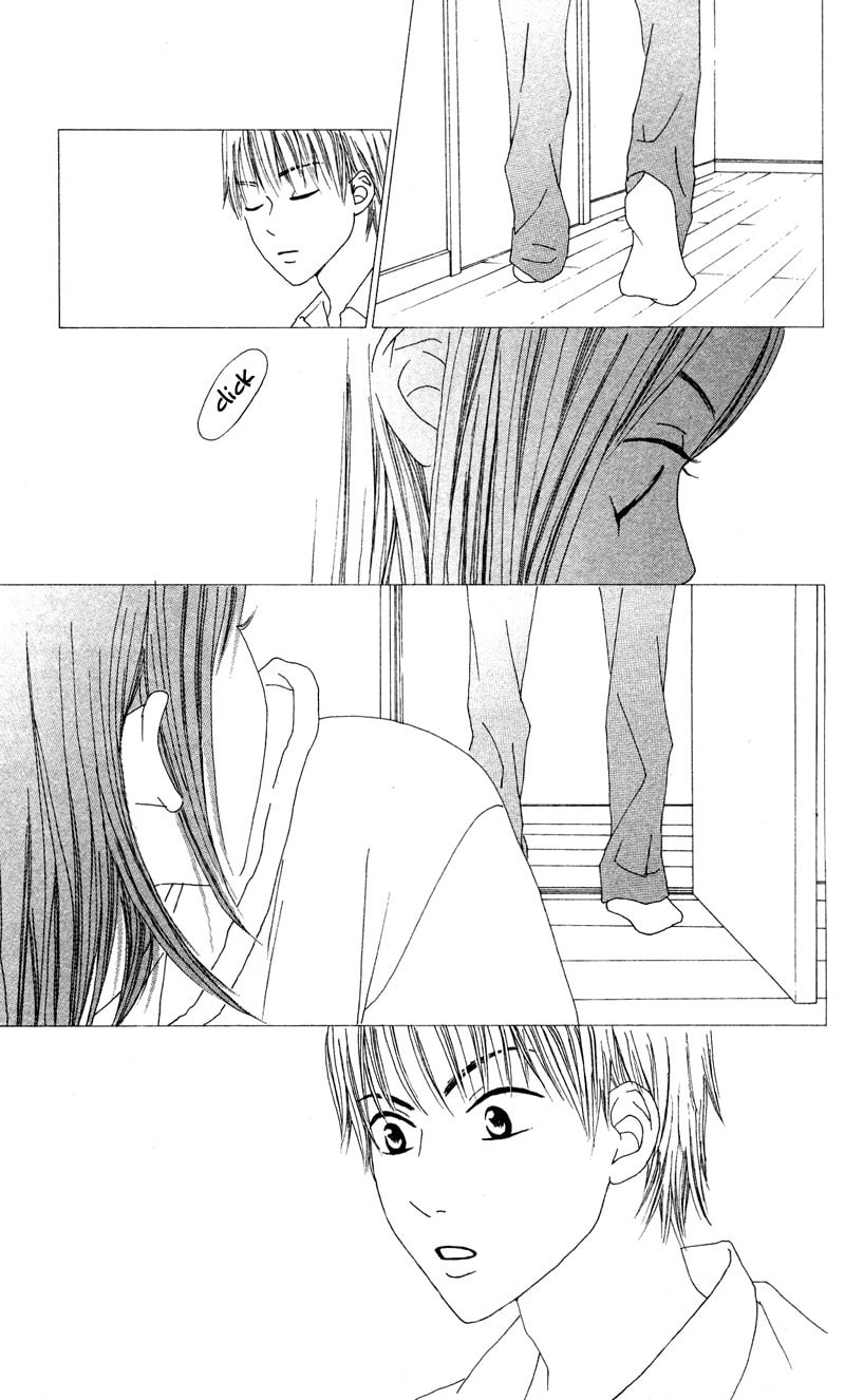 Read Kagi chapter 3 image 37 on Lezhin