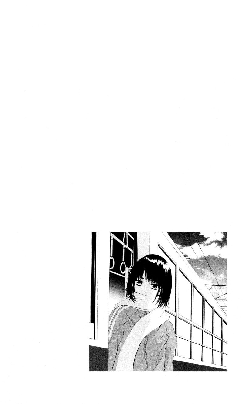 Read Kagi chapter 3 image 4 on Lezhin