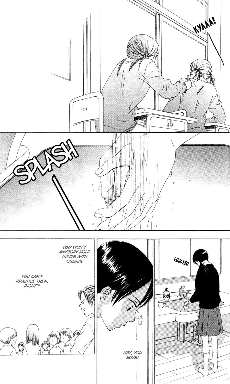 Read Kagi chapter 3 image 41 on Lezhin