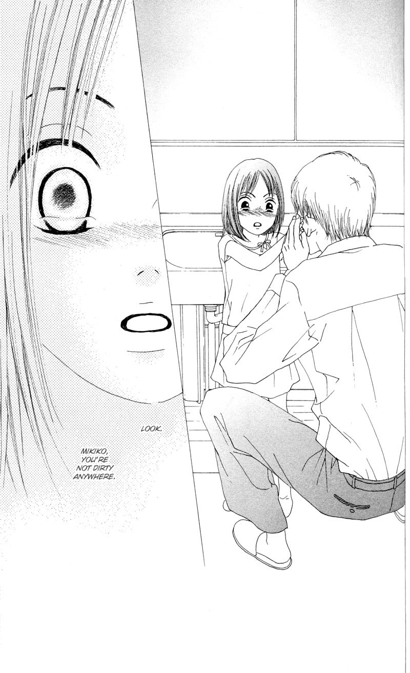 Read Kagi chapter 3 image 43 on Lezhin