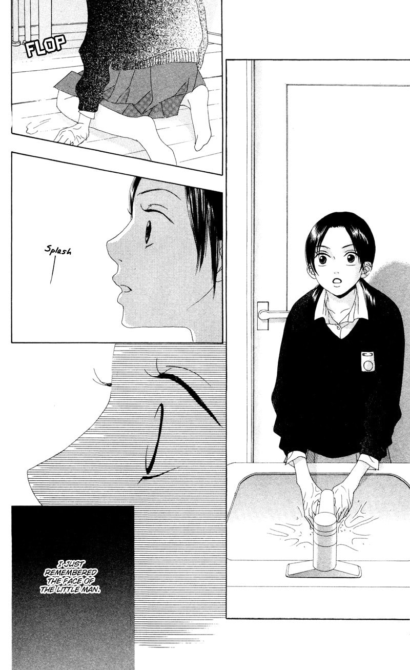 Read Kagi chapter 3 image 44 on Lezhin