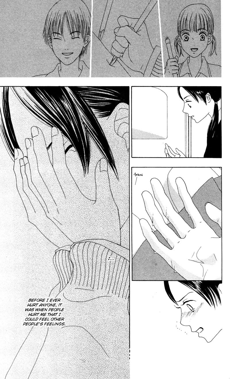 Read Kagi chapter 3 image 45 on Lezhin