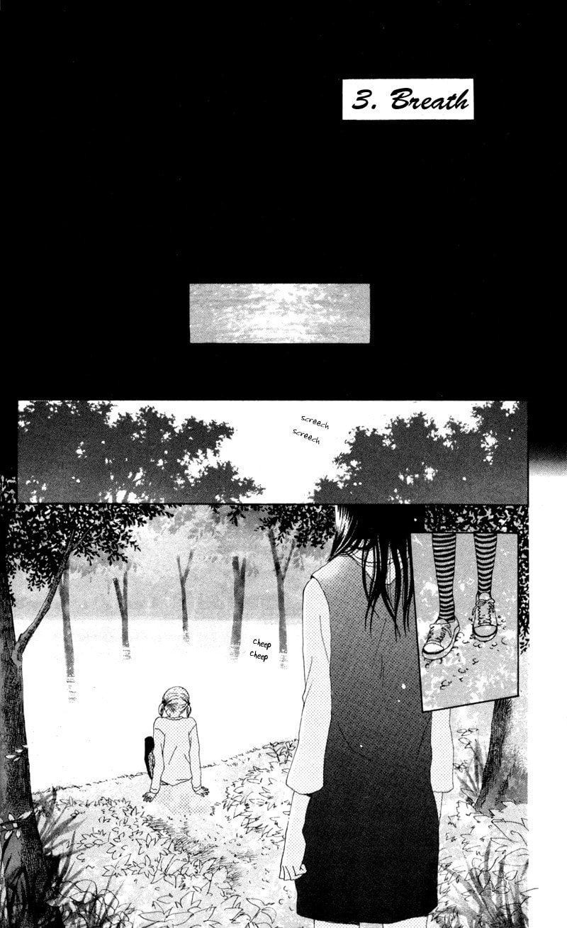 Read Kagi chapter 3 image 46 on Lezhin