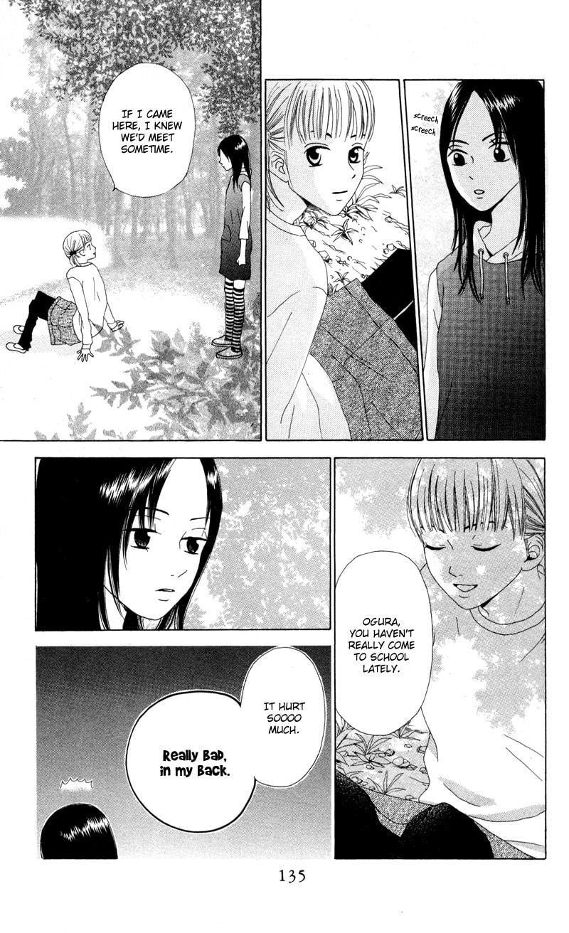 Read Kagi chapter 3 image 47 on Lezhin