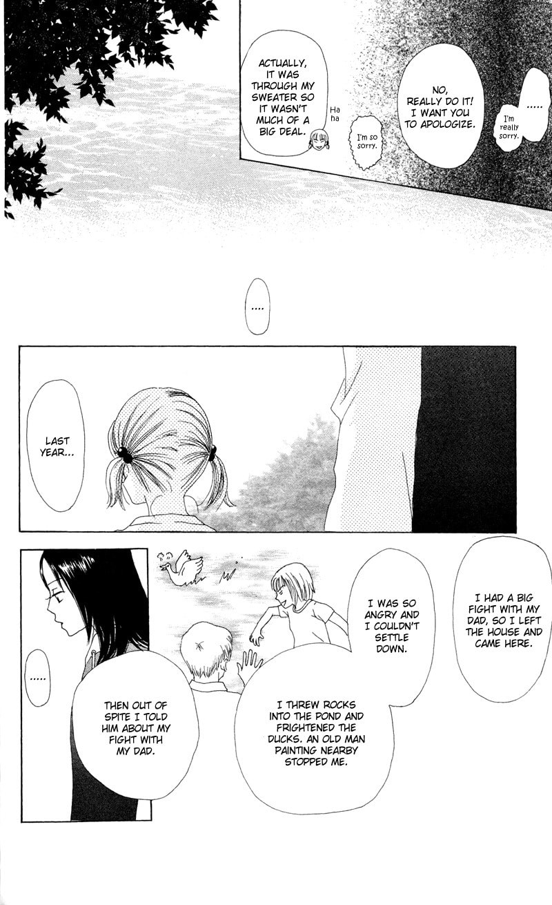 Read Kagi chapter 3 image 48 on Lezhin