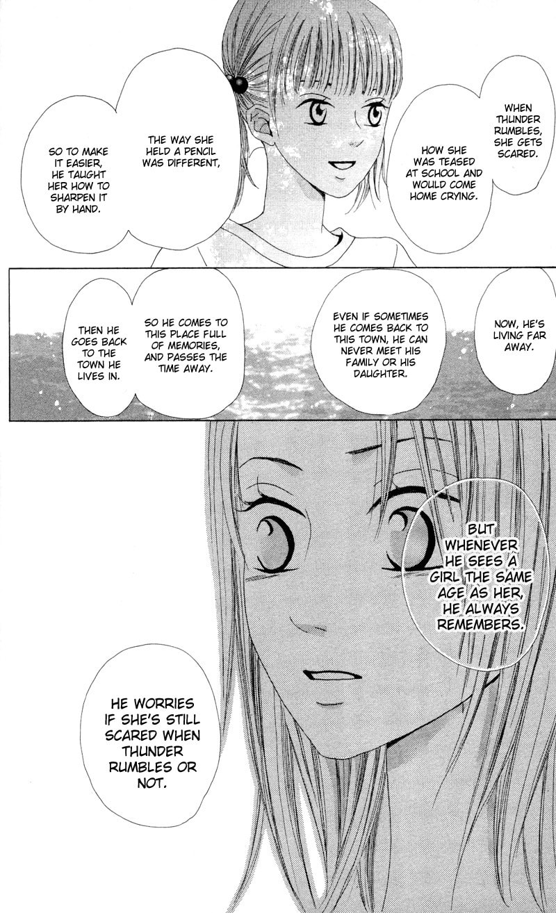 Read Kagi chapter 3 image 50 on Lezhin