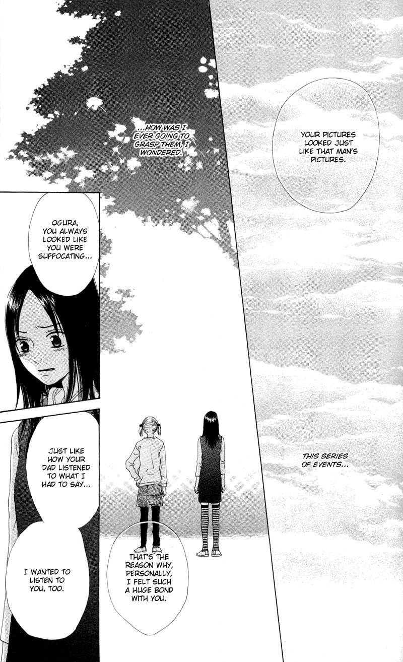 Read Kagi chapter 3 image 51 on Lezhin