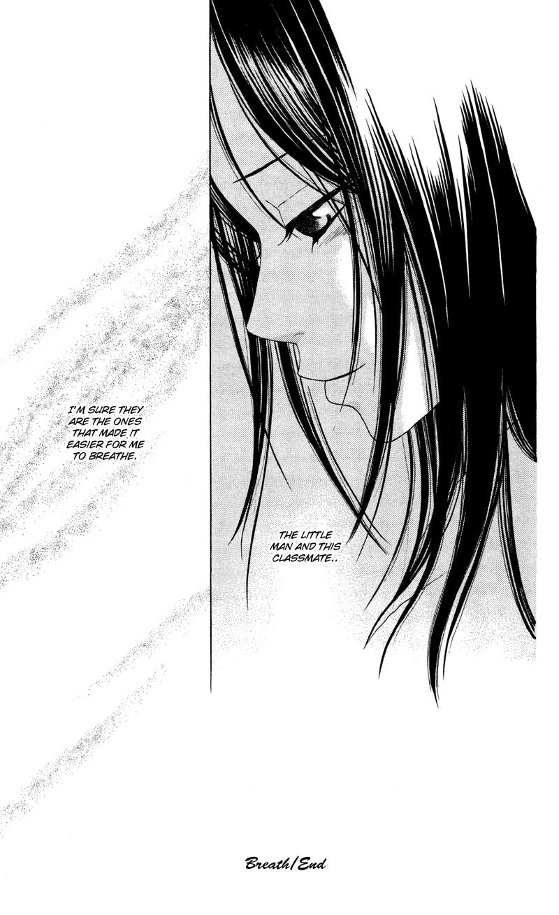 Read Kagi chapter 3 image 53 on Lezhin