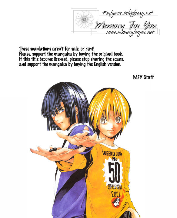 Read Kagi chapter 3 image 54 on Lezhin
