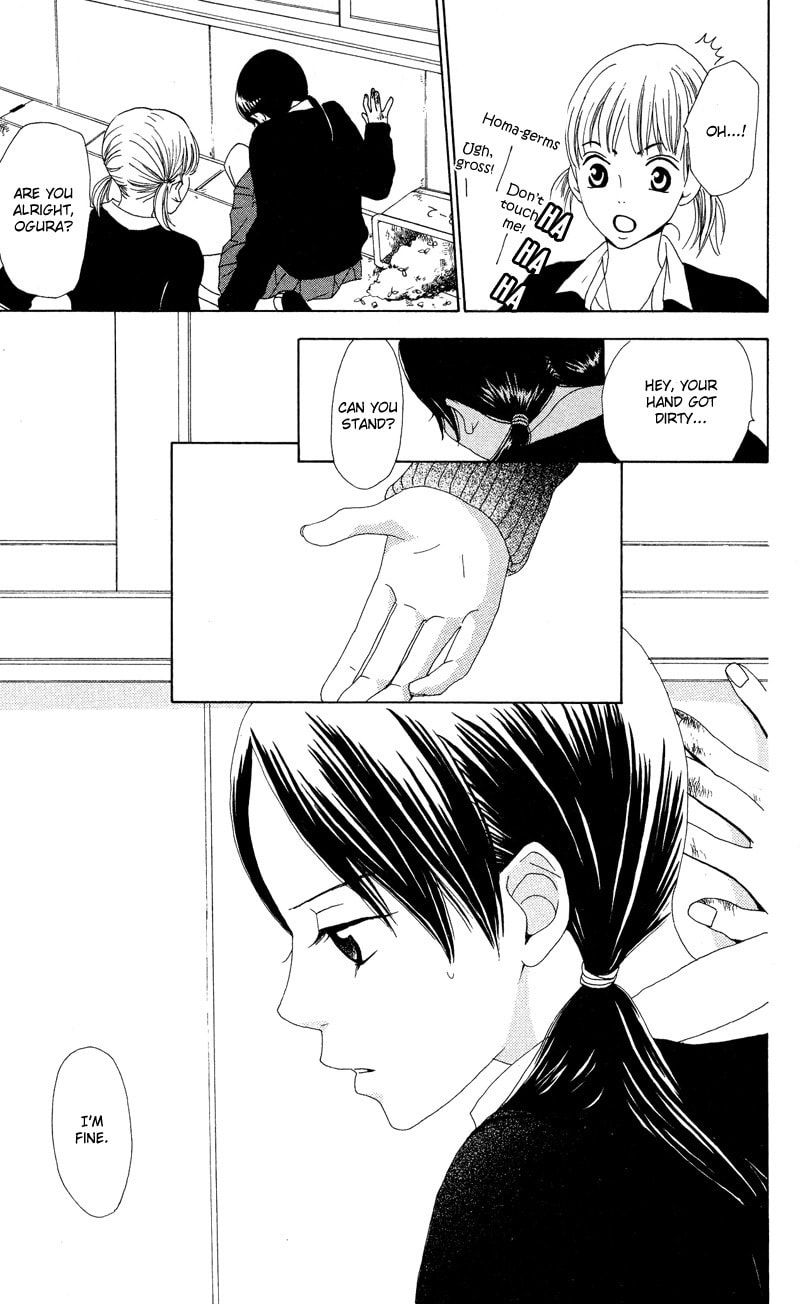 Read Kagi chapter 3 image 7 on Lezhin