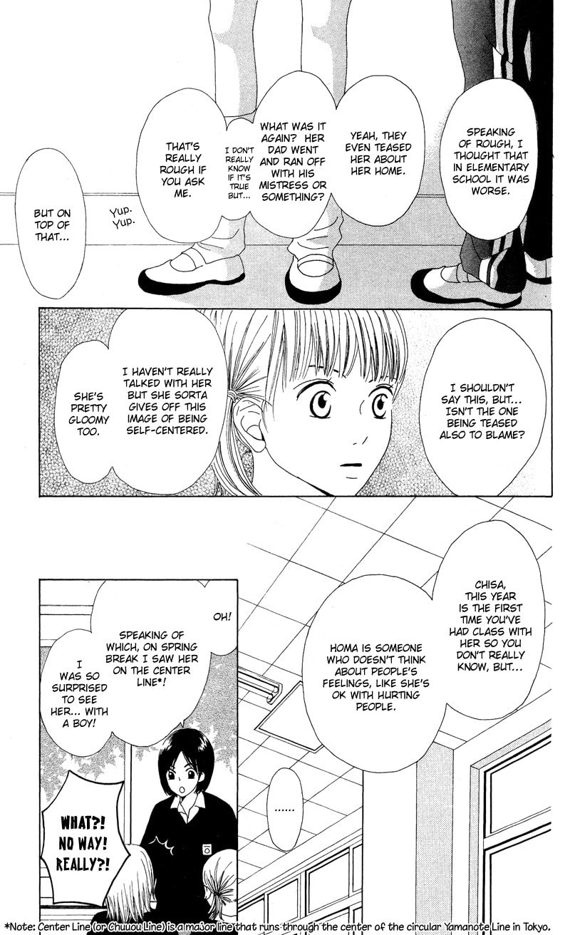 Read Kagi chapter 3 image 9 on Lezhin