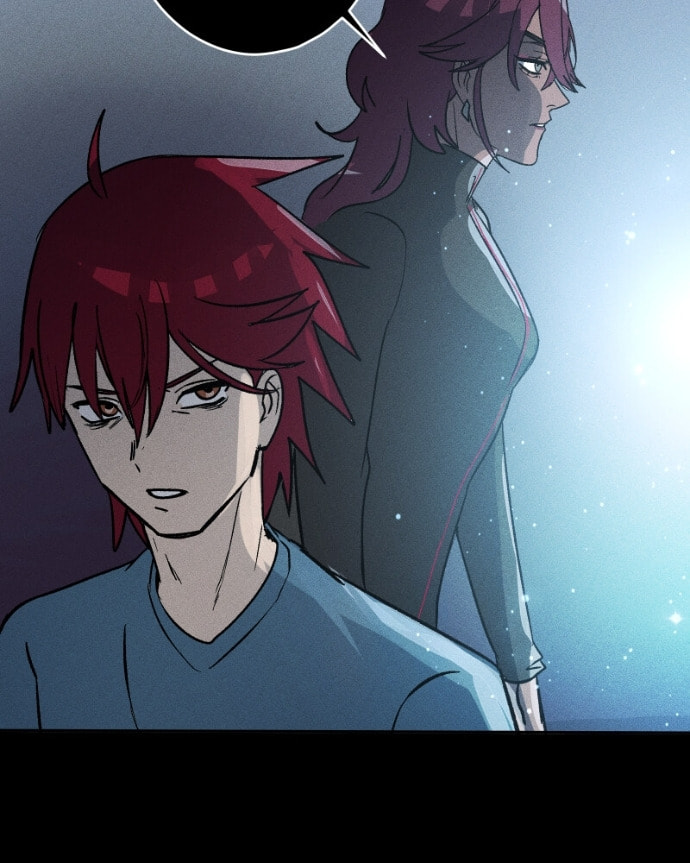Read Kagi chapter 38 image 25 on Lezhin