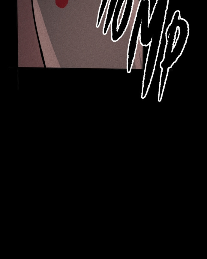 Read Kagi chapter 38 image 34 on Lezhin