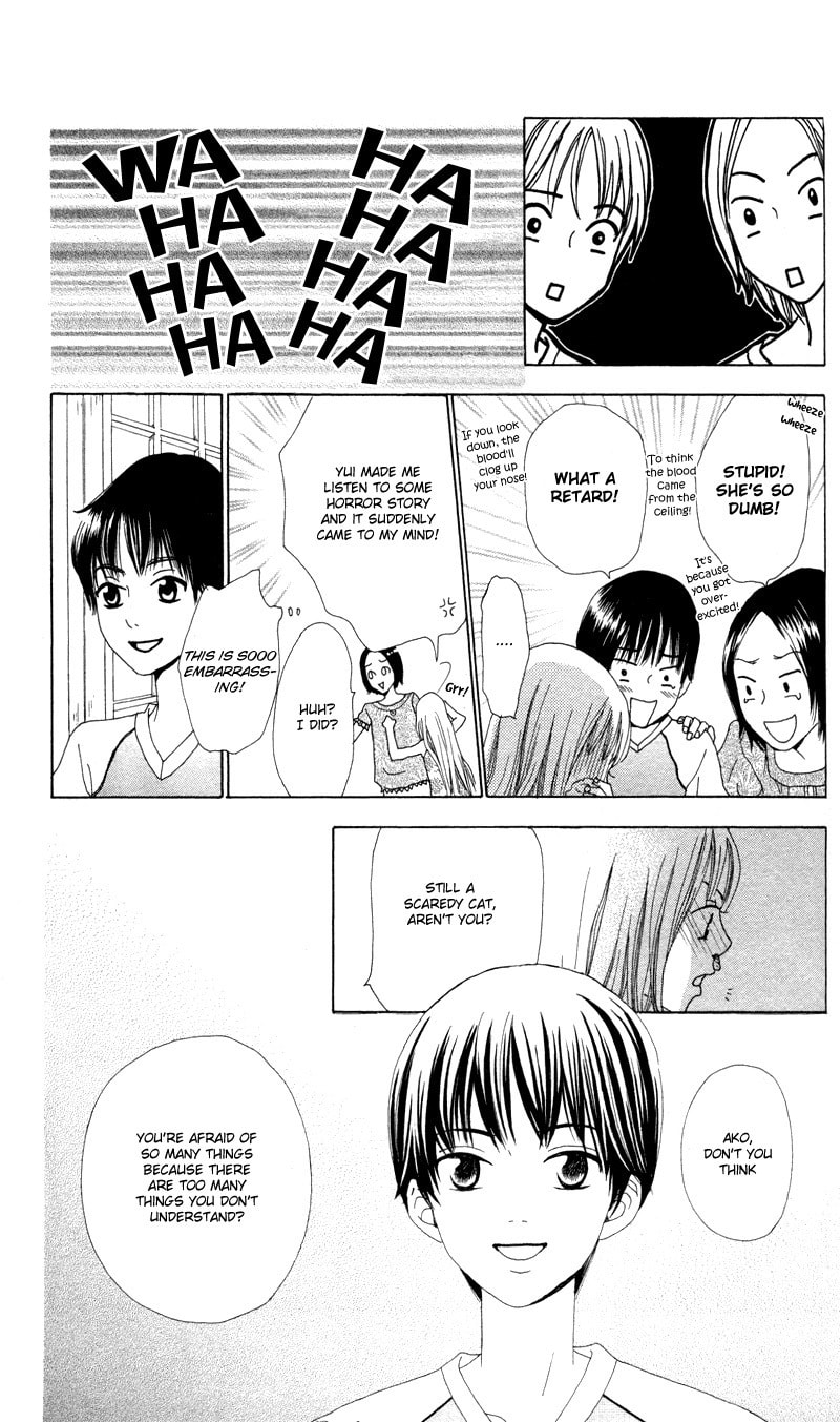 Read Kagi chapter 4 image 10 on Lezhin