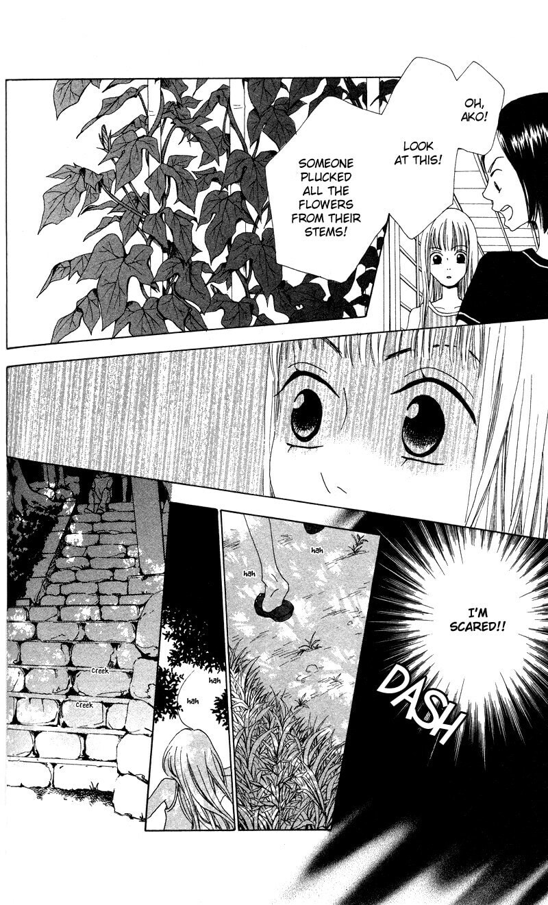 Read Kagi chapter 4 image 15 on Lezhin