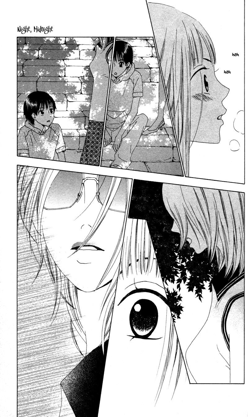 Read Kagi chapter 4 image 16 on Lezhin