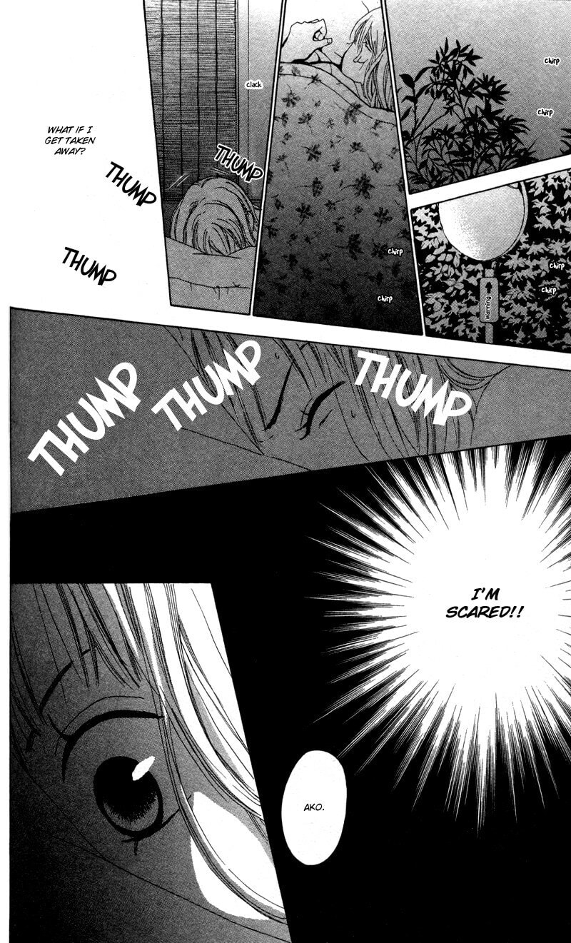 Read Kagi chapter 4 image 19 on Lezhin