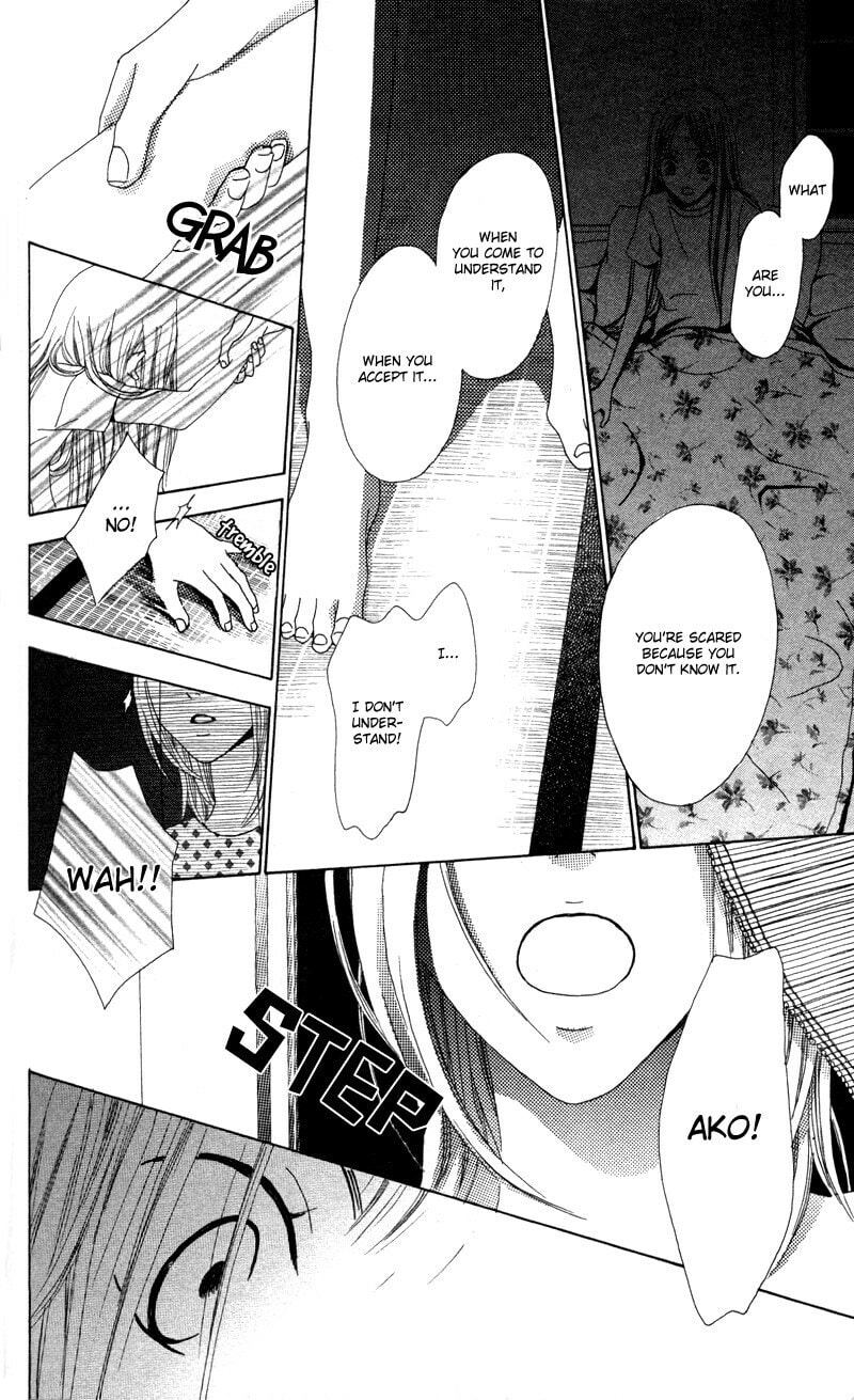 Read Kagi chapter 4 image 21 on Lezhin