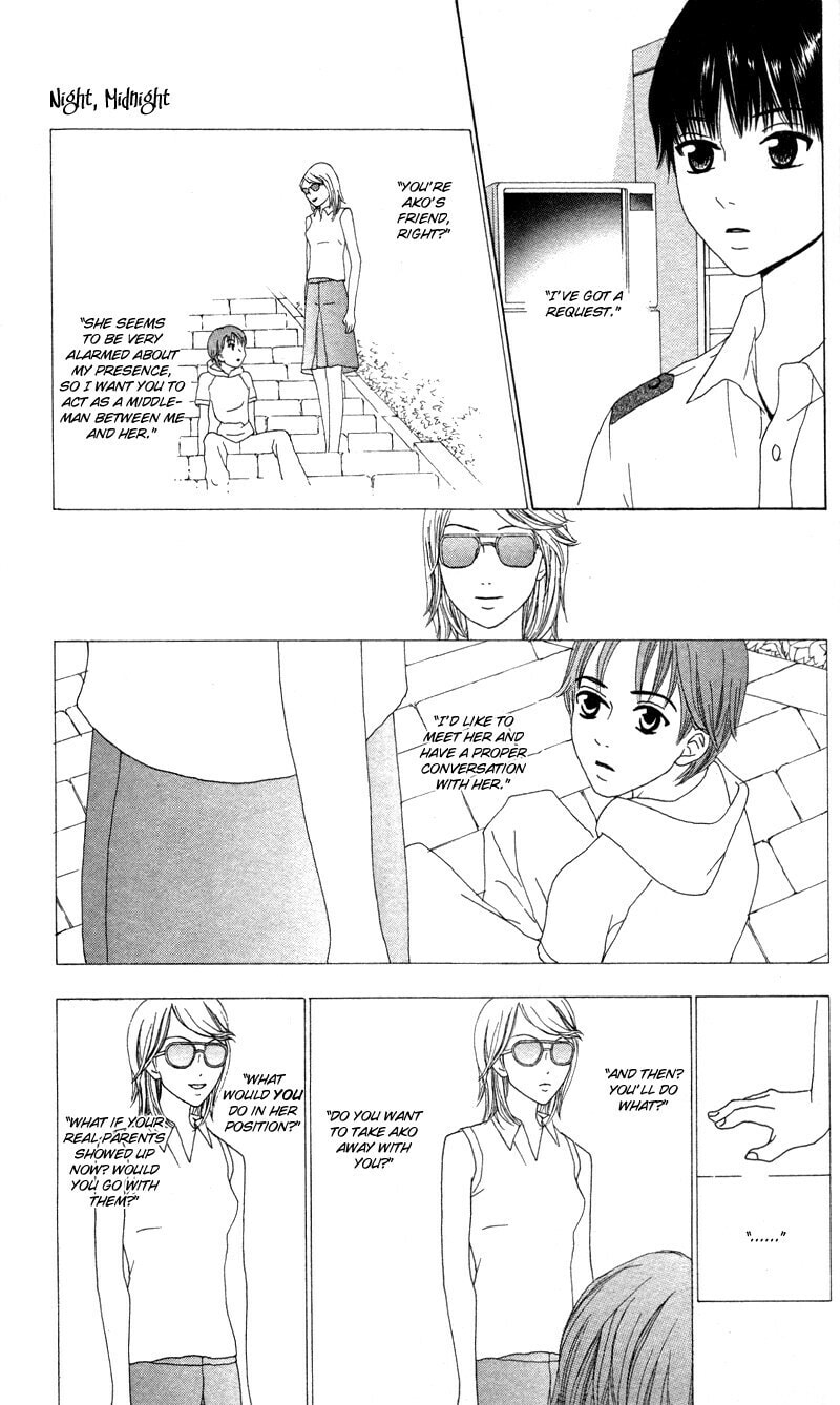 Read Kagi chapter 4 image 24 on Lezhin