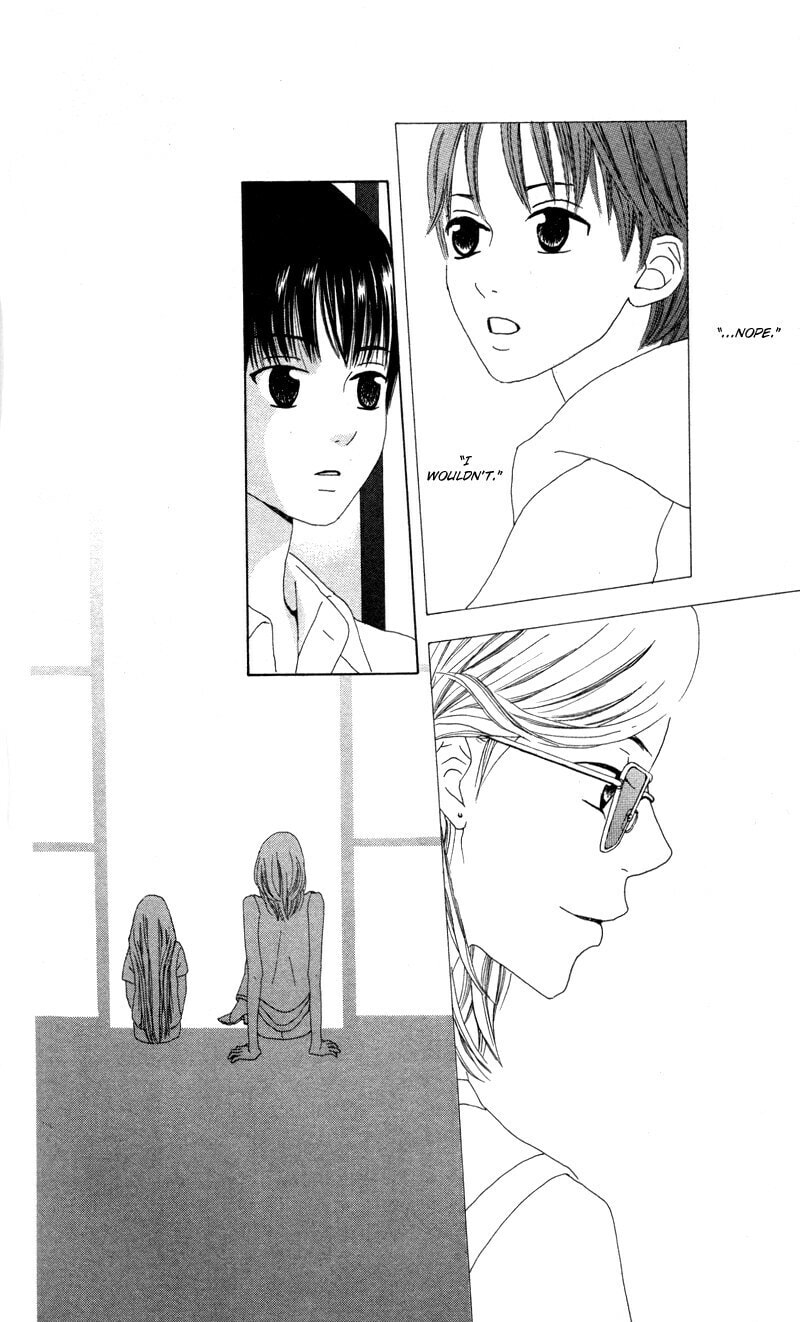 Read Kagi chapter 4 image 25 on Lezhin